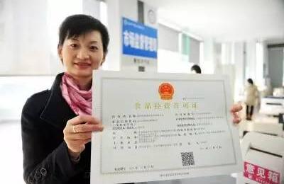 承包工地食堂需要有食品安全資質(zhì)證件嗎？