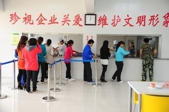 五點(diǎn)企業(yè)員工食堂文明就餐事項,可維護(hù)企業(yè)文明形象