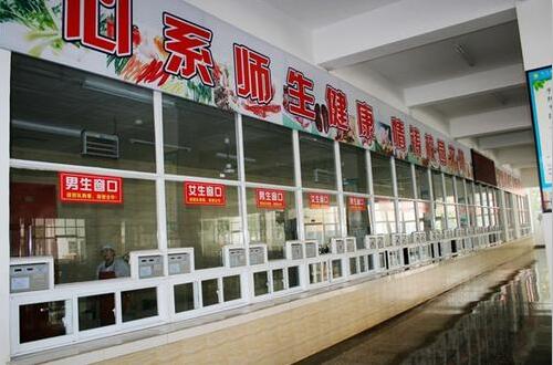 承包大學(xué)食堂窗口賺錢嗎？記住這五個坑和六個重點