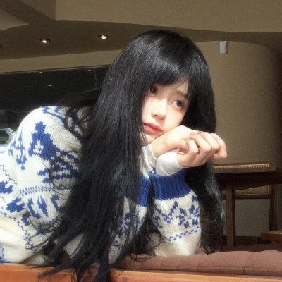 谁先上她的